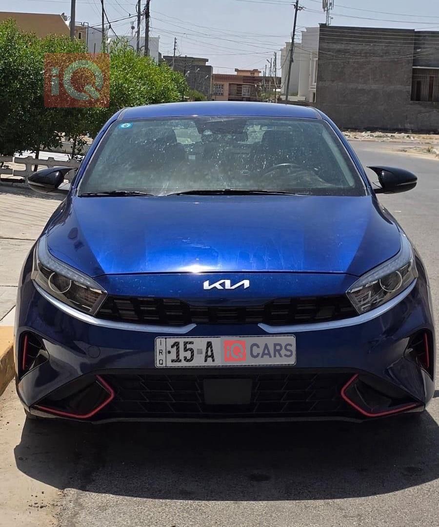 کیا فۆرتێ